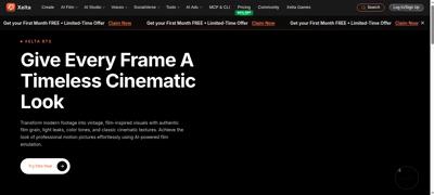 Frame at 12.600 s
