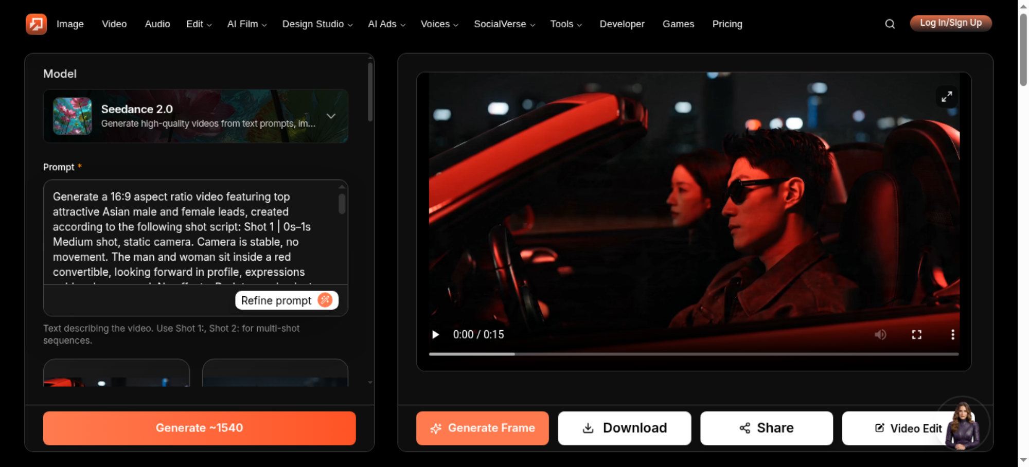 Screenshot