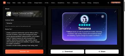 Frame at 4.400 s
