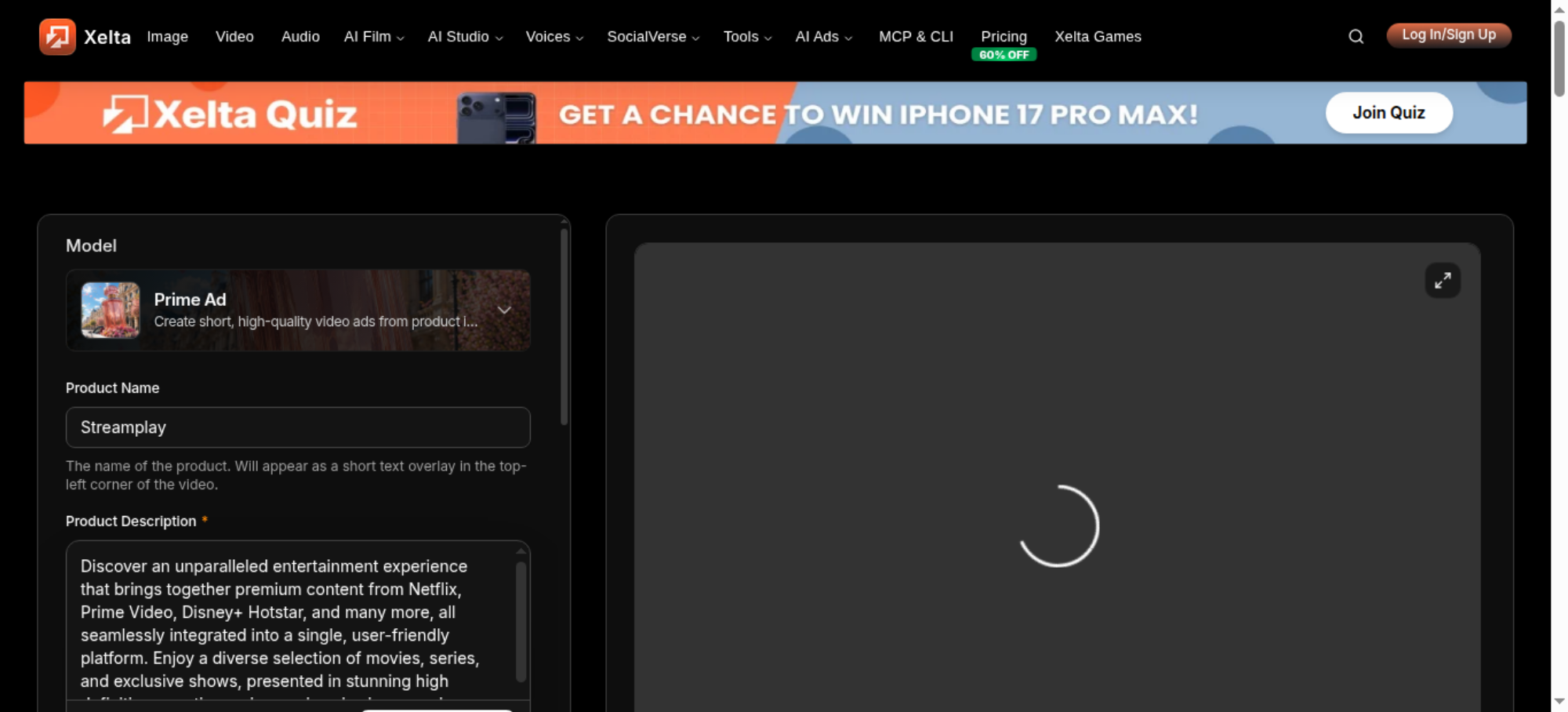 Screenshot
