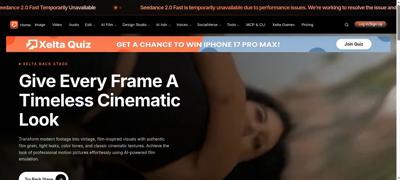Frame at 3.600 s