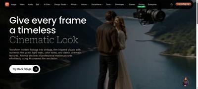 Frame at 7.700 s