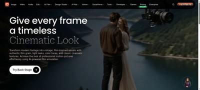 Frame at 7000 ms