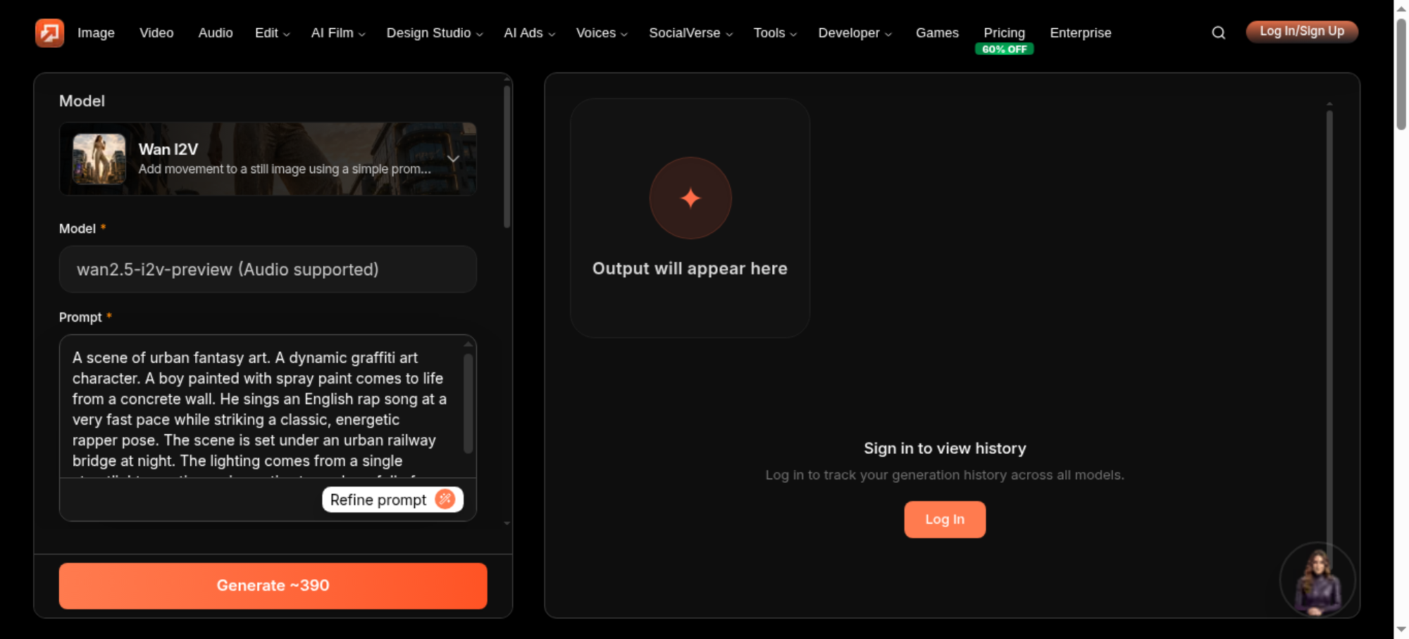 Screenshot