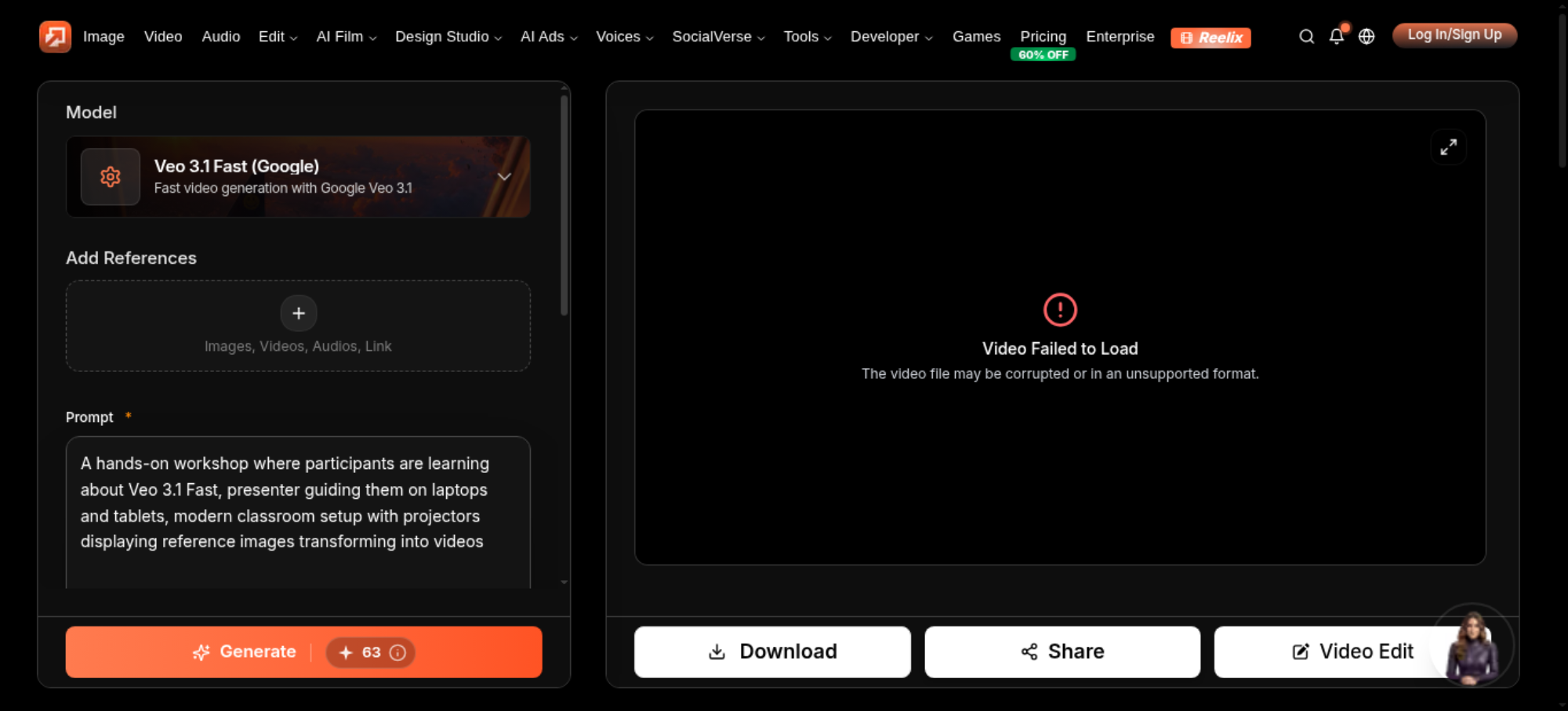 Screenshot