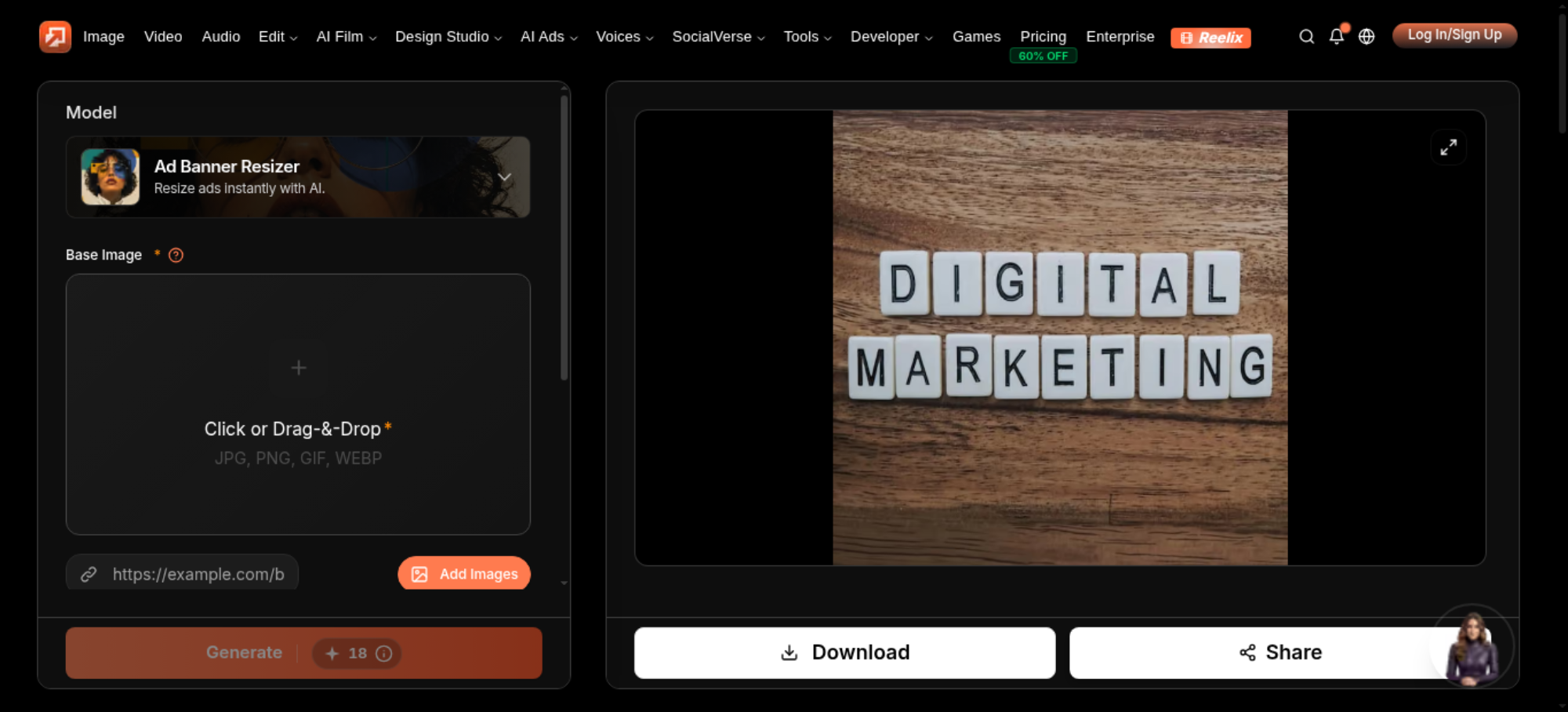 Screenshot