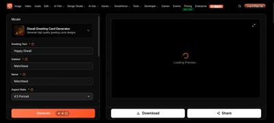 Frame at 5.300 s