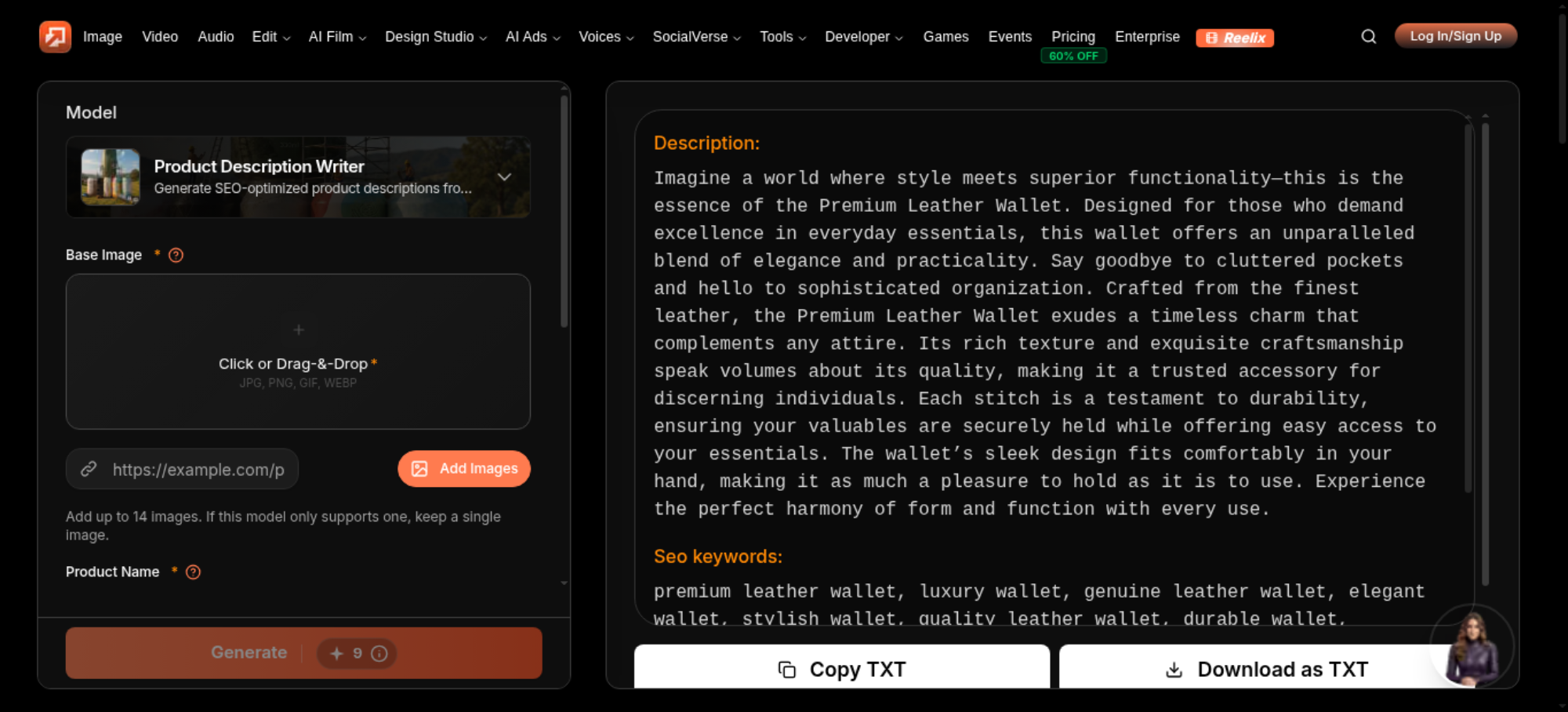Screenshot
